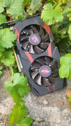 Nvidia GTX 1050 Ti