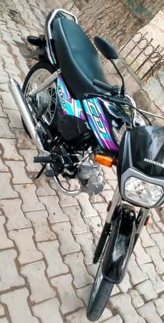 Honda