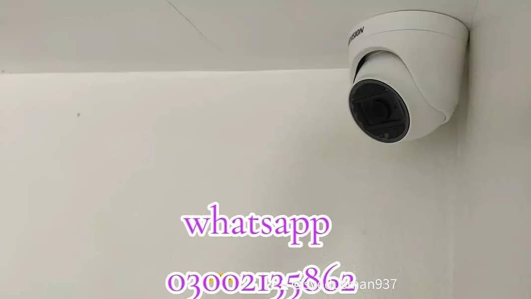 CCTV camera installation 0