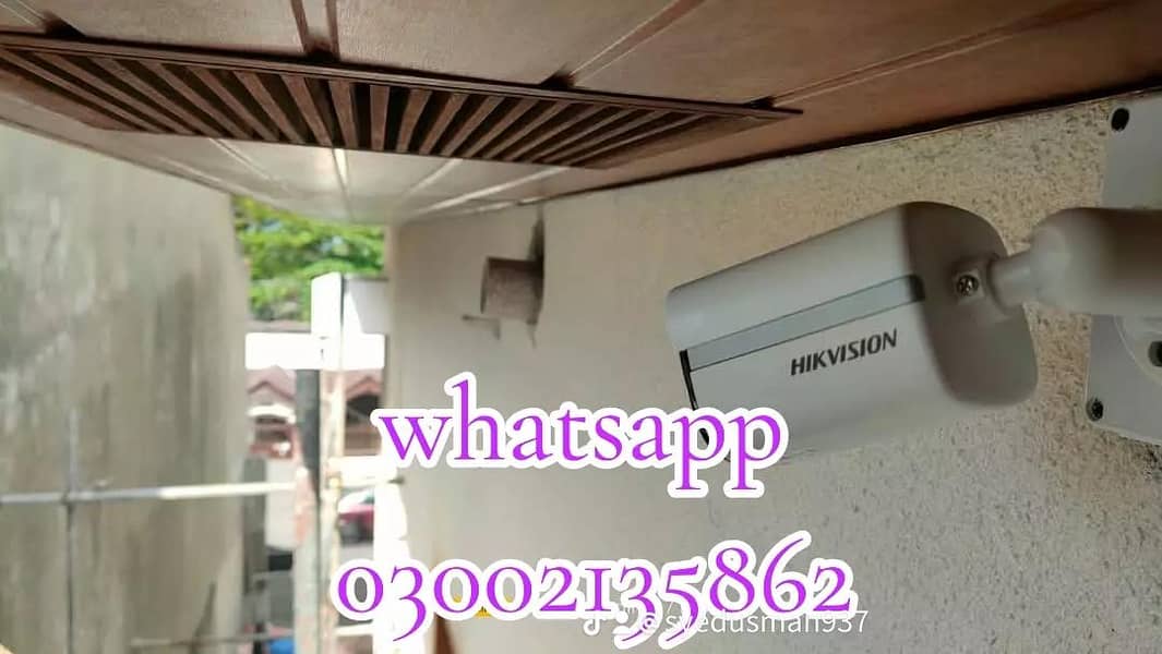 CCTV camera installation 2