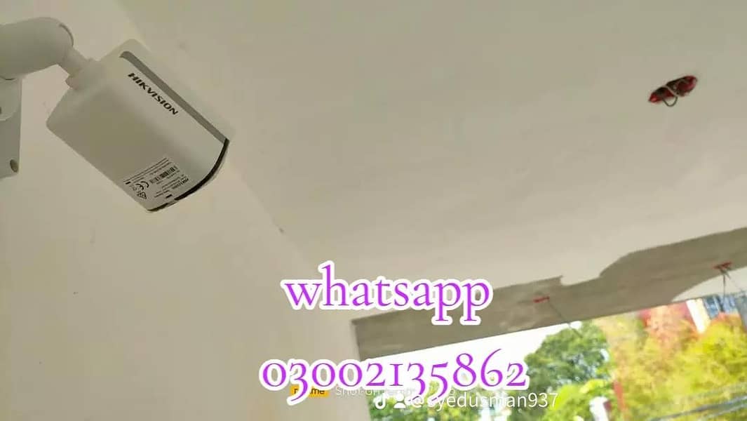 CCTV camera installation 3