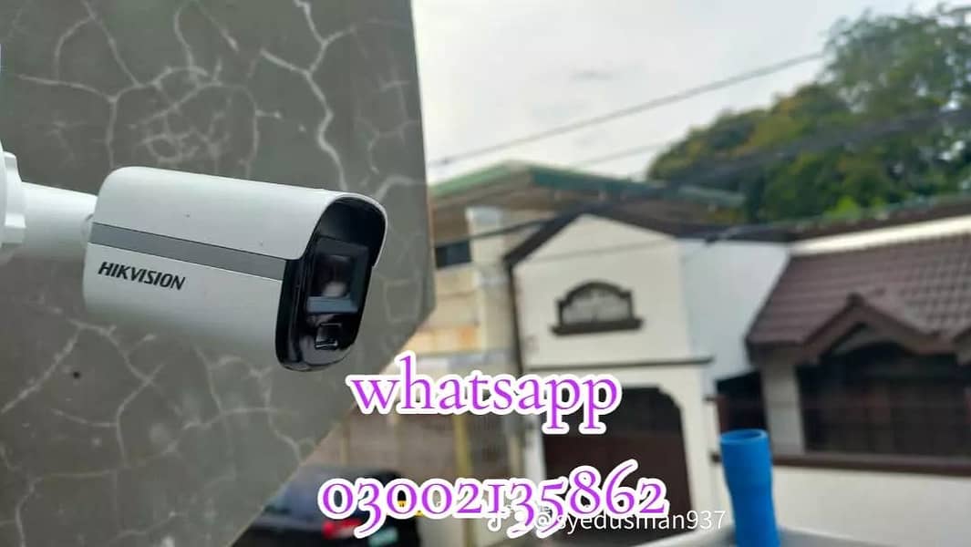 CCTV camera installation 6