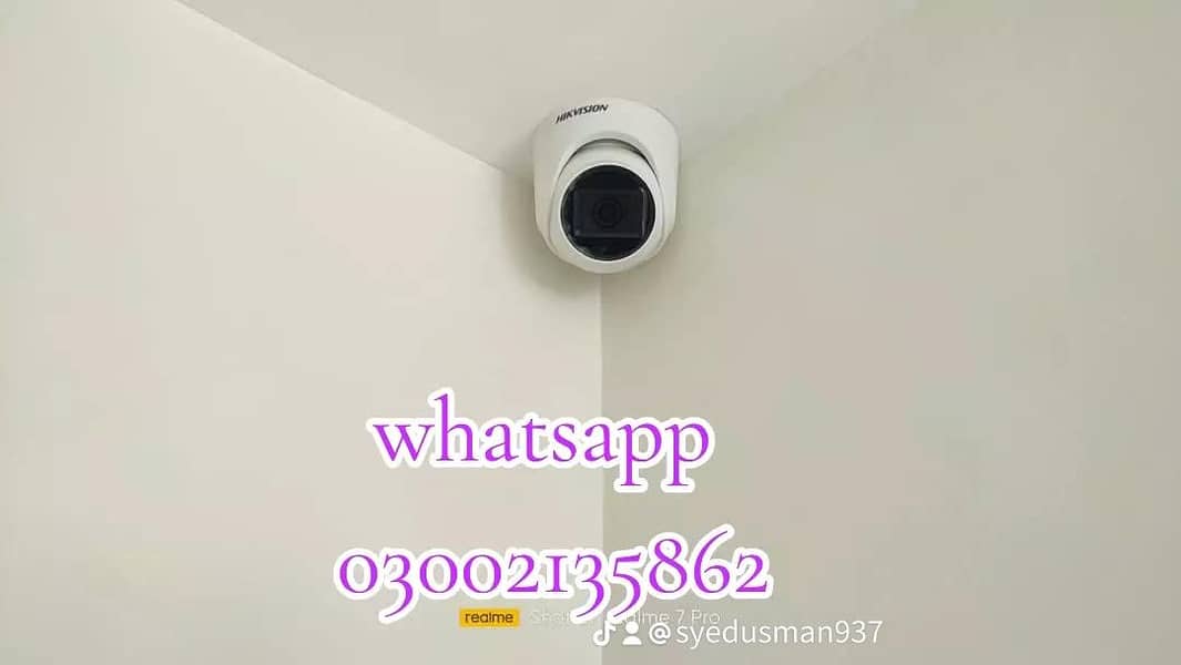 CCTV camera installation 7