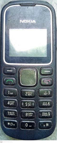 Nokia