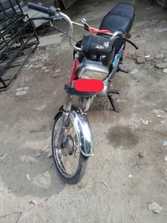 bike 70cc