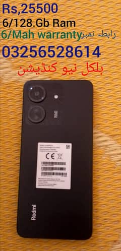 6/128 Gb