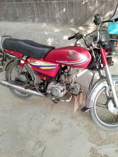 Honda 70cc