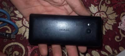 Nokia 1190