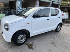 Alto VXR 2021
