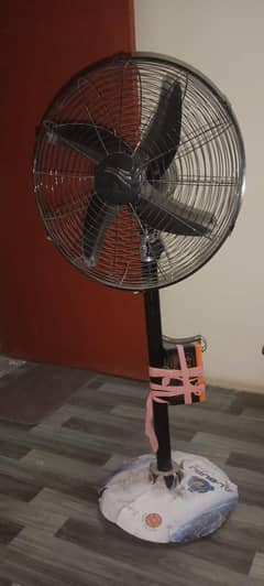charging fan