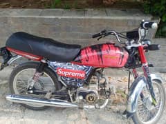 open