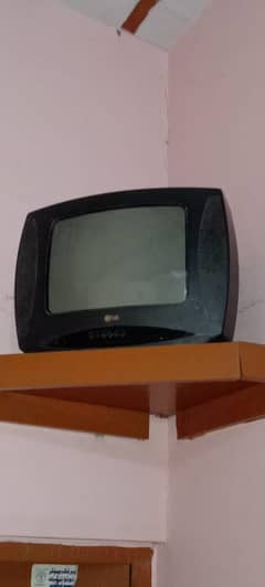 Lg