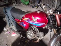 Honda 2008 ONLY BOOK KARACHI 03120007990