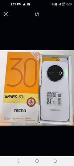 techno