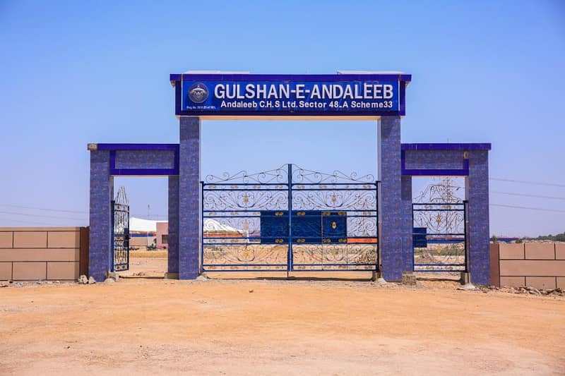 240 Sq. Yd. West Open Plot For Sale In Andaleeb C. H. S 1