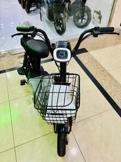 Evee Flipper Scooter