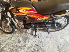 Honda pridor