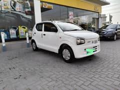 Alto vxr 2022