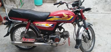 hunda cd70 model 2020
