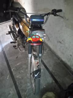 road