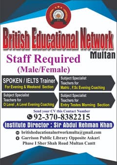 Trainer&Teacher