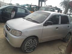 Altocar