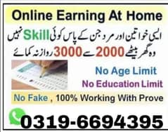 Boys/Girls Online job available,Part time/full time/Assignment Work