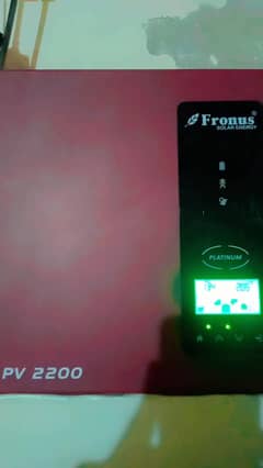 pv