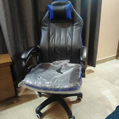 Gaming