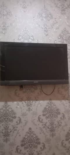 led 32 inch