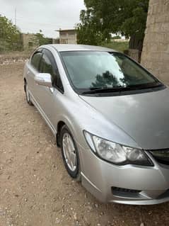 honda civic 2007 hybrid