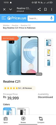 realme