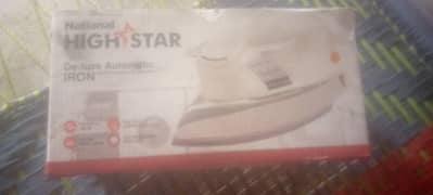 natinal super star