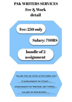 Assignment work