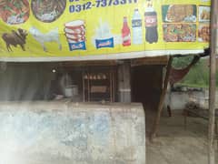 hotal