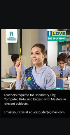 Teachers required at THE EDUCATORS DEFENCE  CAMPUS