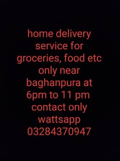 home delivery service