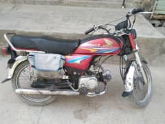 CD 70 2009 model