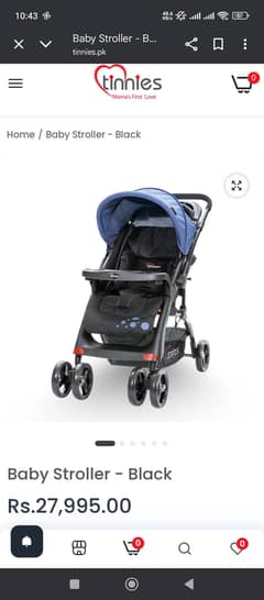 baby stroller
