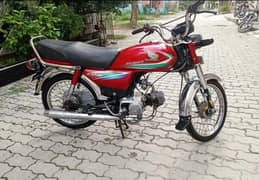 Honda CD 70 cc 2015 model