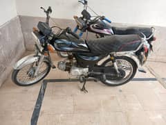 Yamaha Dhoom 70cc