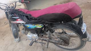 super star 70 bike