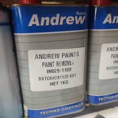 Andrew paint remover gallon (total stock 150)purchase. Many as you want