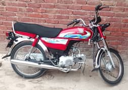 Honda