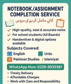 Assignment services available at affordable prices