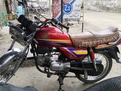 first hand engine ok