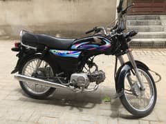 HONDA.