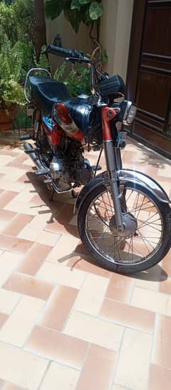 super