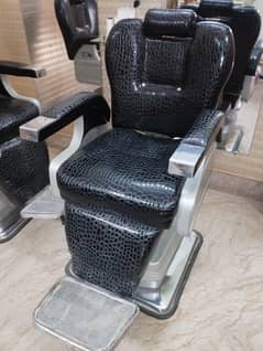 Salon Chairs