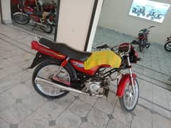 united Bike Us100 2020 Model